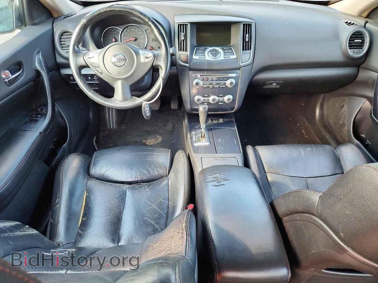 2013 NISSAN MAXIMA - VIN: 1N4AA5AP1DC815103 - Photo 8