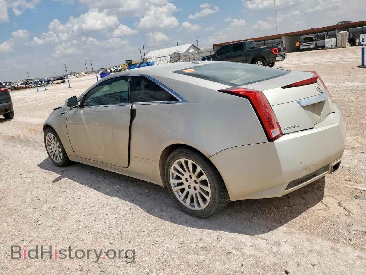 2014 CADILLAC CTS - VIN: 1G6DG1E37E0168671 - Фото 2