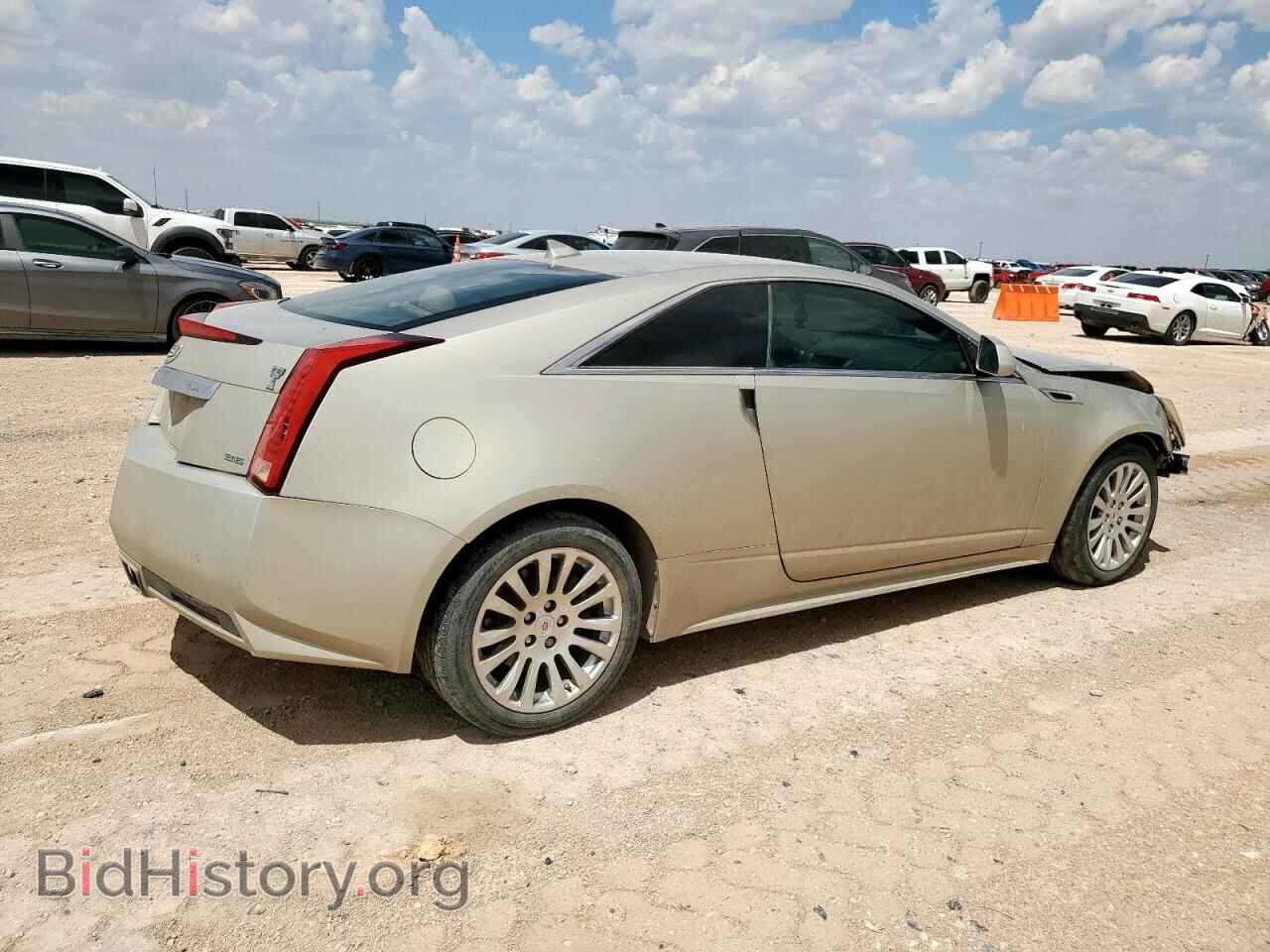 2014 CADILLAC CTS - VIN: 1G6DG1E37E0168671 - Фото 3