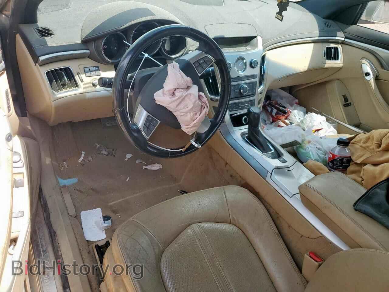 2014 CADILLAC CTS - VIN: 1G6DG1E37E0168671 - Фото 8