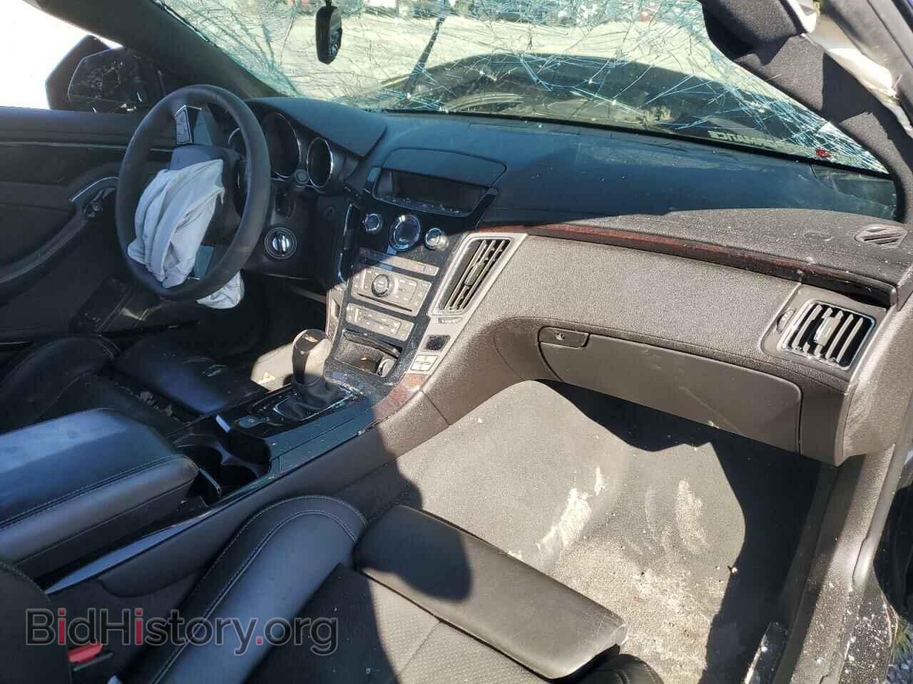 2013 CADILLAC CTS - VIN: 1G6DV1EP3D0117756 - Фото 8