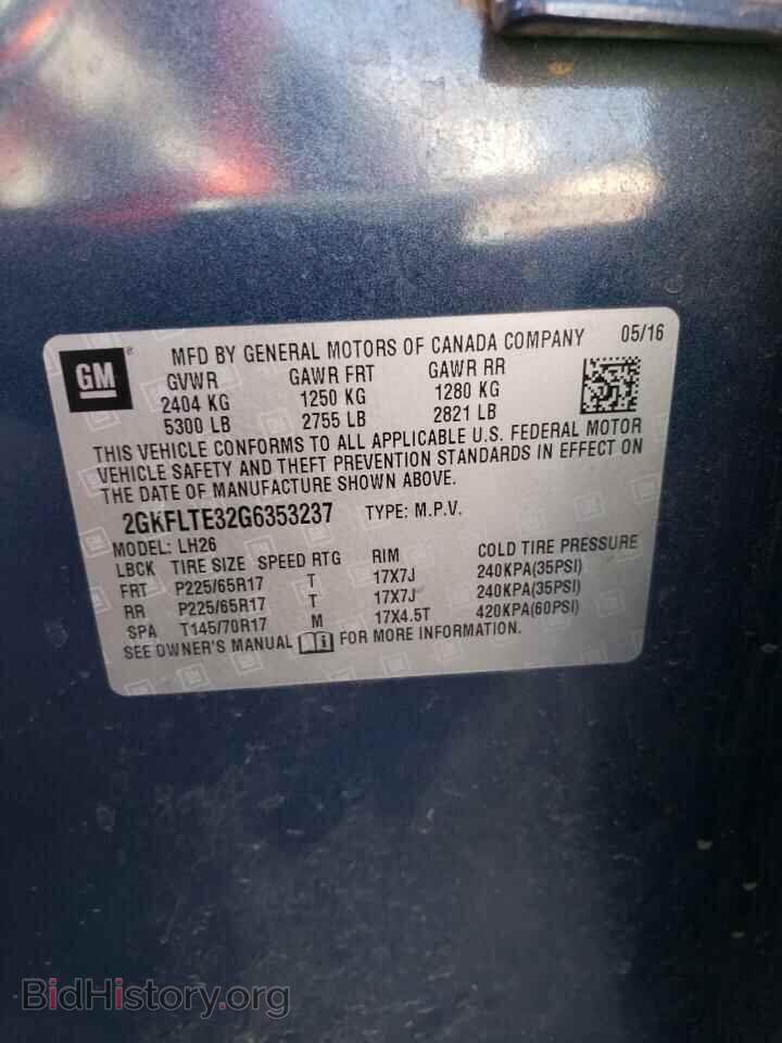 2016 GMC TERRAIN - VIN: 2GKFLTE32G6353237 - Фото 13