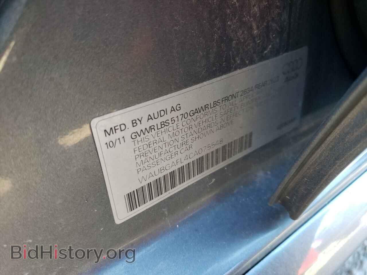 2012 AUDI S4/RS4 - VIN: WAUBGAFL4CA075548 - Фото 10