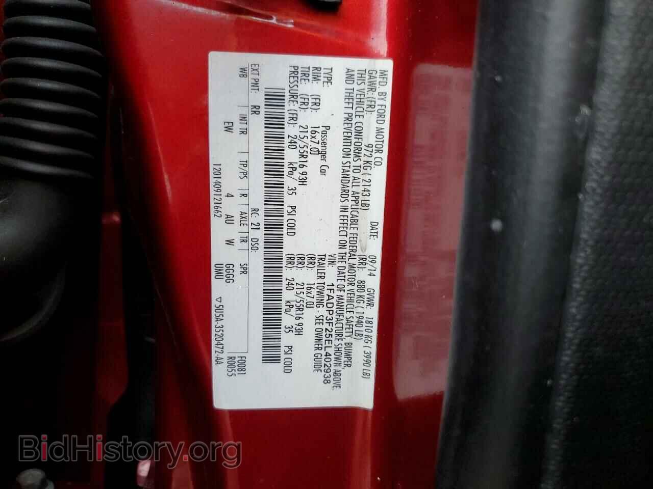 2014 FORD FOCUS - VIN: 1FADP3F25EL402938 - Фото 12
