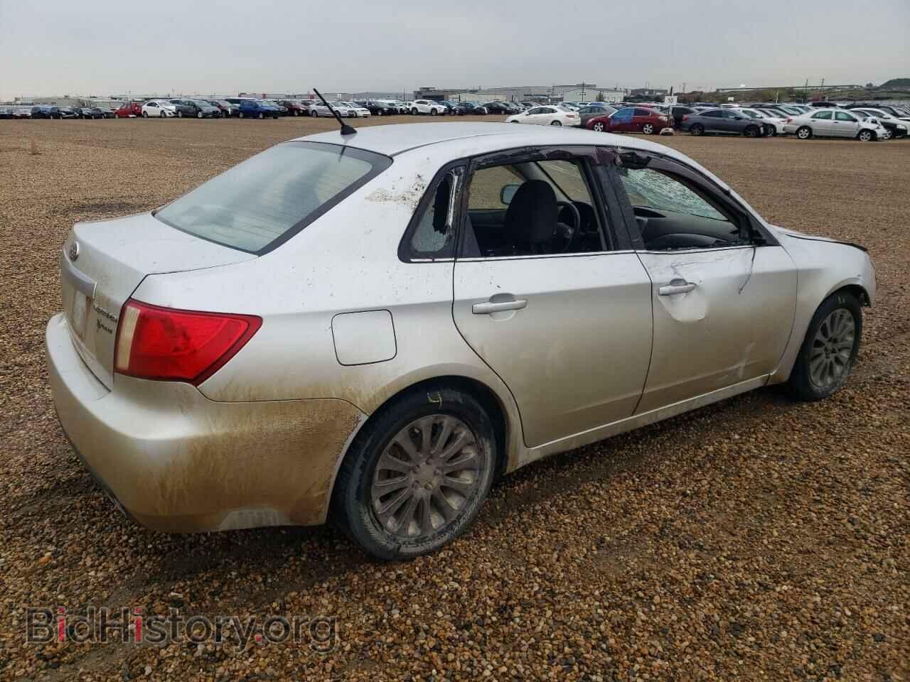 2011 SUBARU IMPREZA - VIN: JF1GE6B60BH519287 - Фото 3