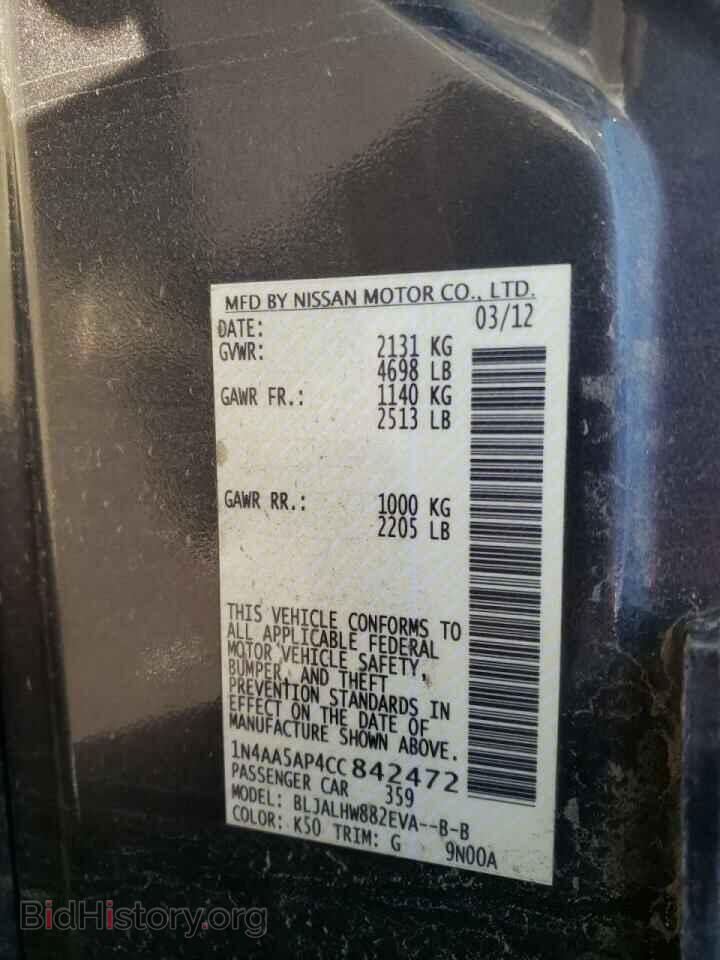 2012 NISSAN MAXIMA - VIN: 1N4AA5AP4CC842472 - Фото 10