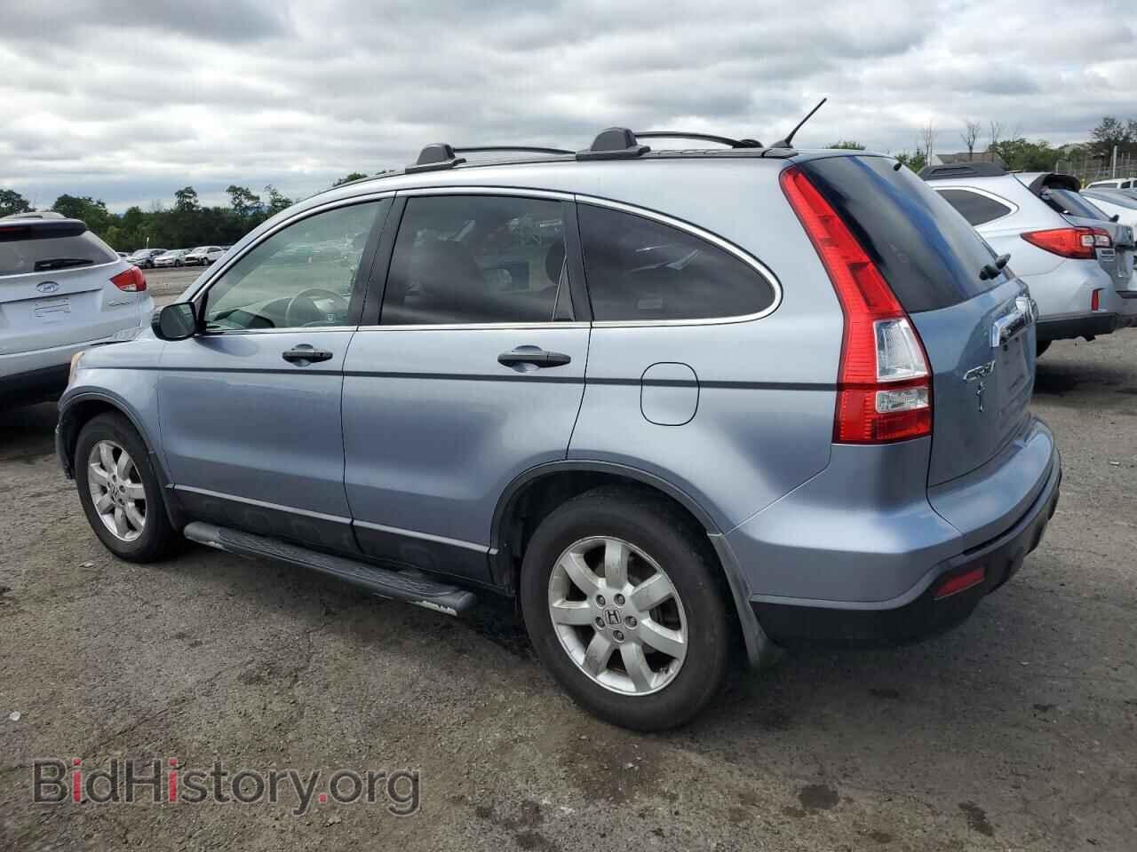 2007 HONDA CRV - VIN: JHLRE38547C011461 - Фото 2
