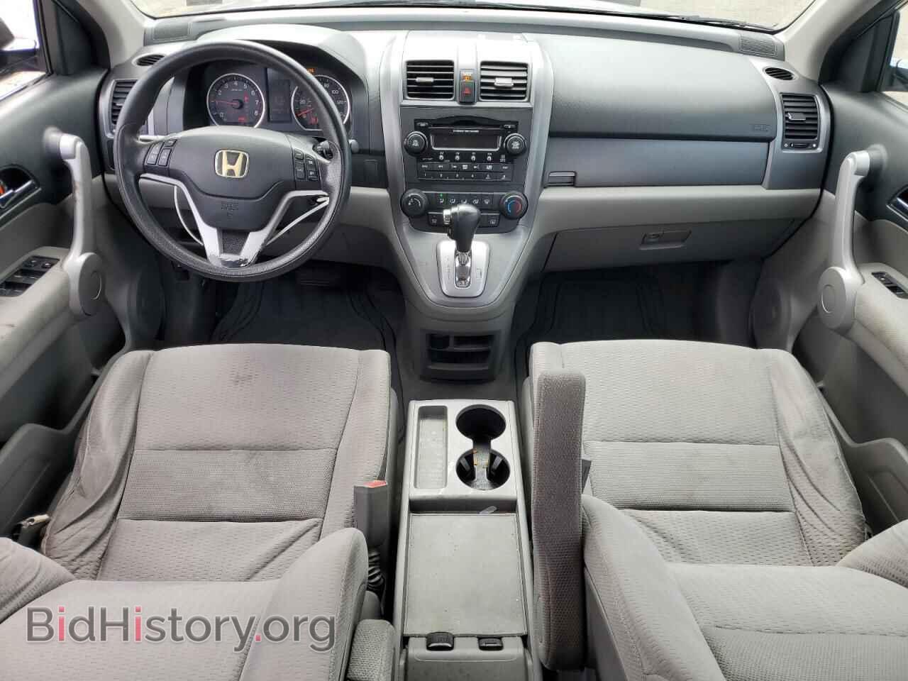 2007 HONDA CRV - VIN: JHLRE38547C011461 - Фото 8