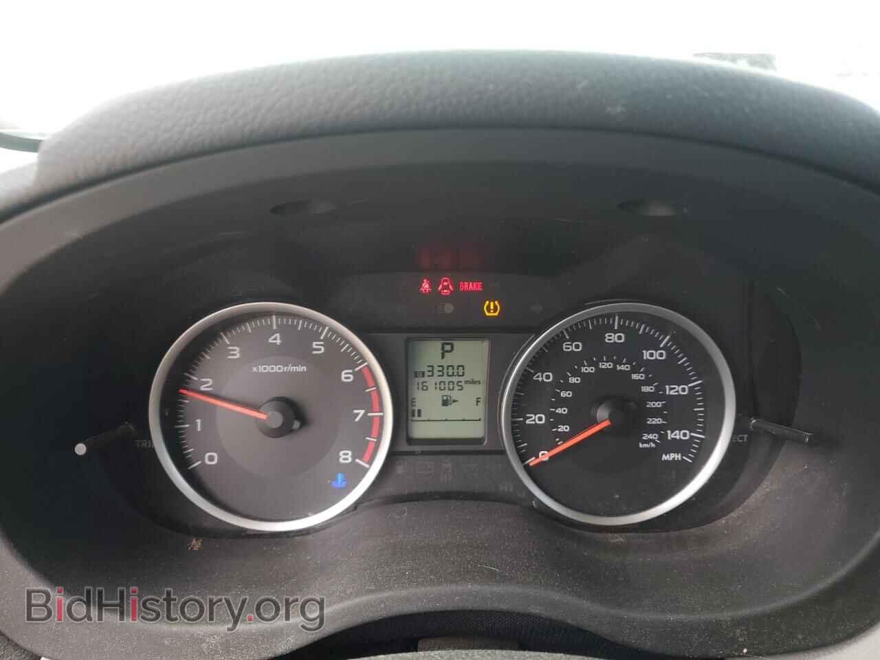 2014 SUBARU FORESTER - VIN: JF2SJAEC8EH546893 - Фото 9