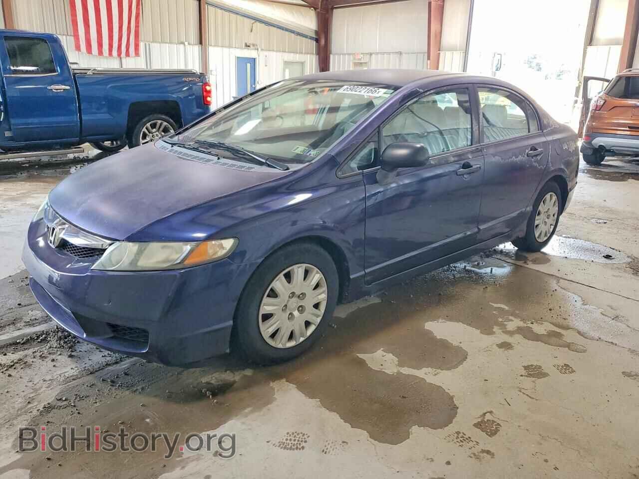 Фотография 2HGFA16379H513867 - HONDA CIVIC 2009