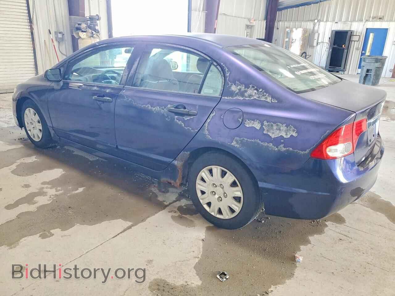 2009 HONDA CIVIC - VIN: 2HGFA16379H513867 - Фото 2