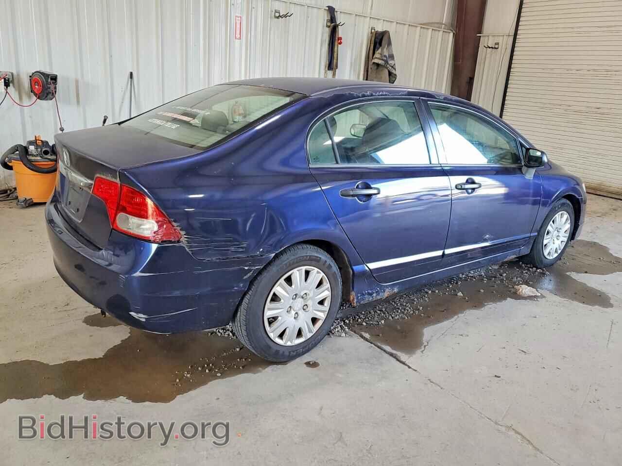 2009 HONDA CIVIC - VIN: 2HGFA16379H513867 - Фото 3