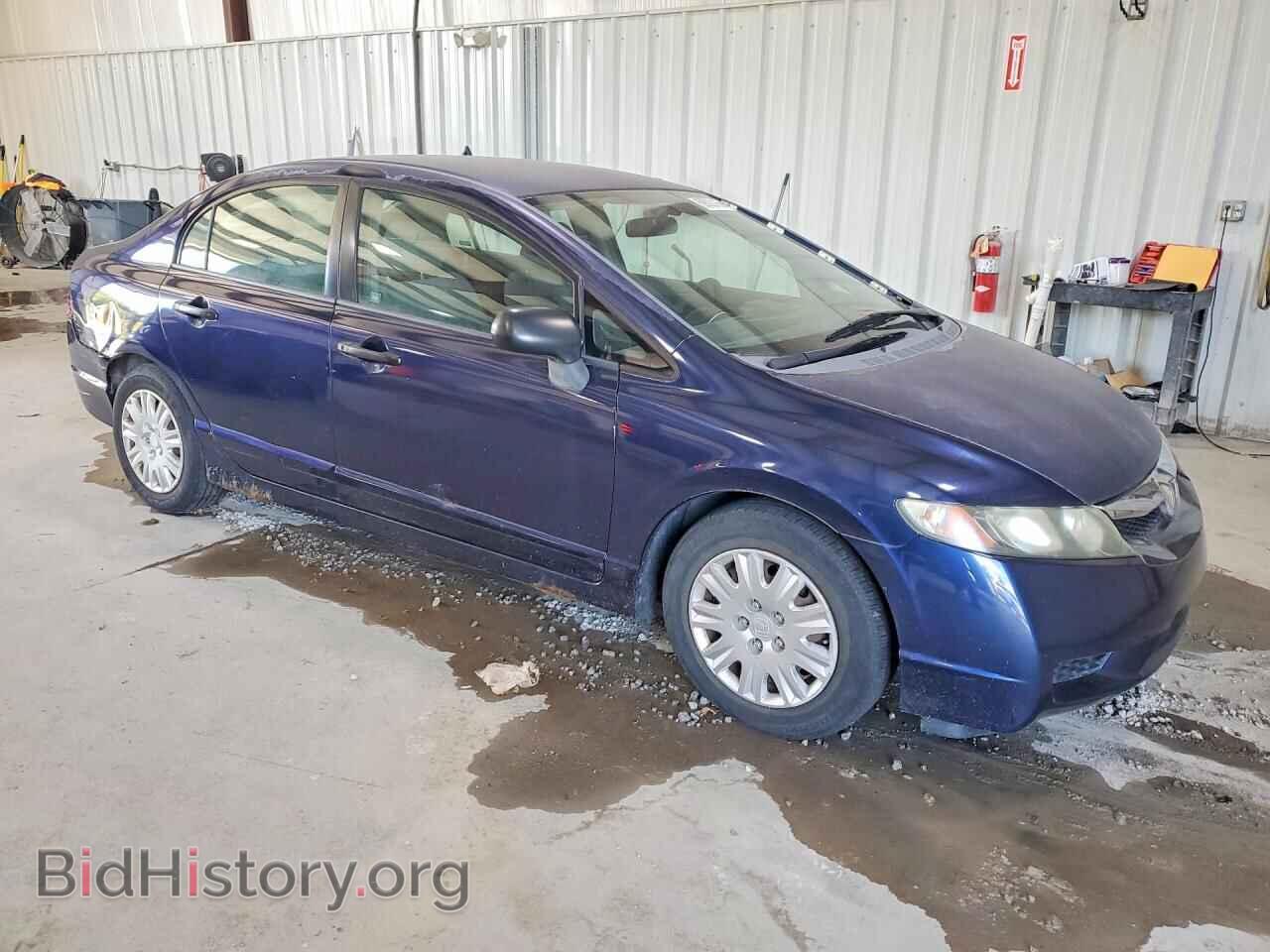 2009 HONDA CIVIC - VIN: 2HGFA16379H513867 - Фото 4