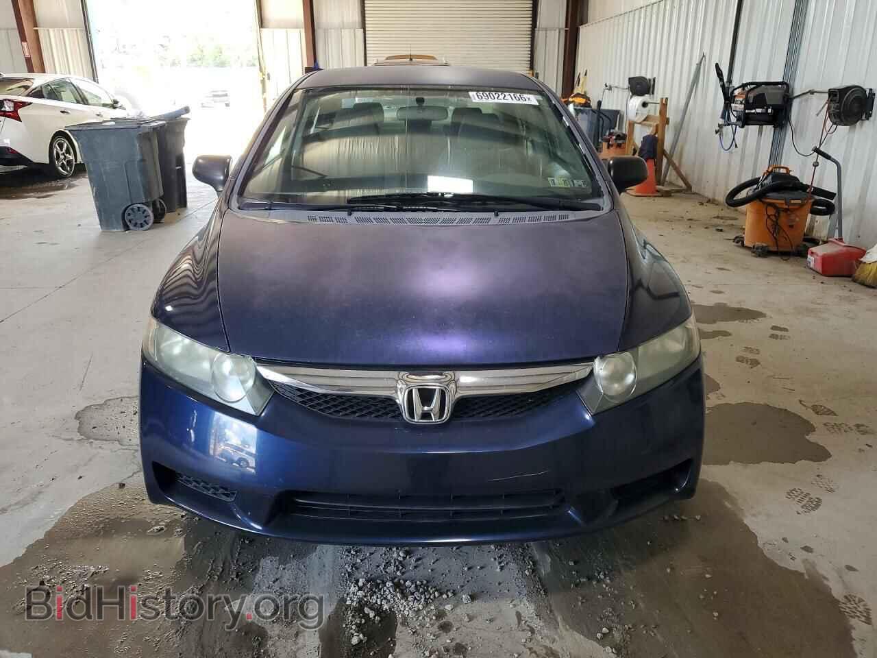 2009 HONDA CIVIC - VIN: 2HGFA16379H513867 - Фото 5