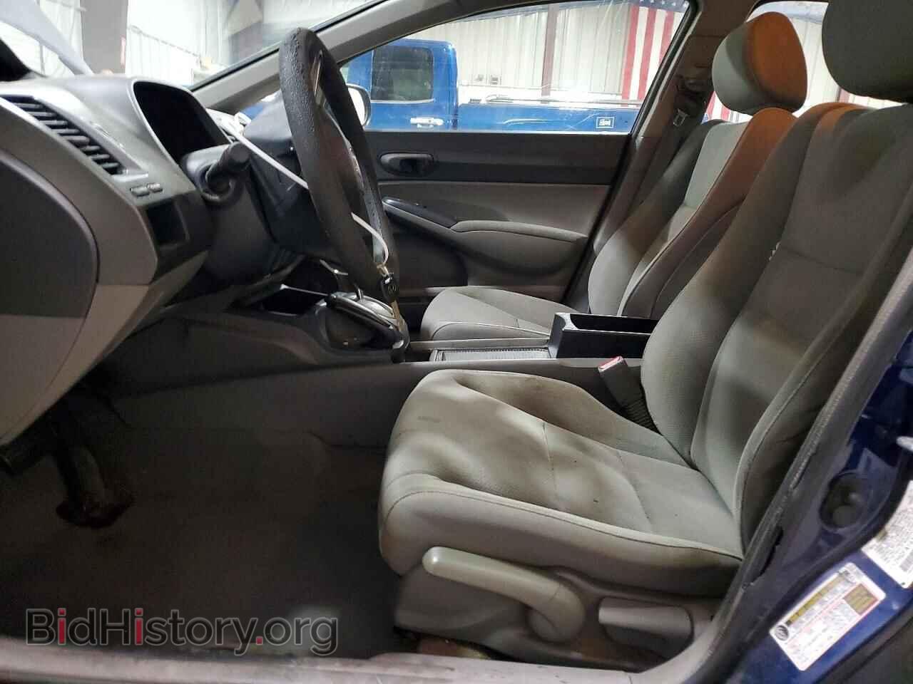 2009 HONDA CIVIC - VIN: 2HGFA16379H513867 - Фото 7