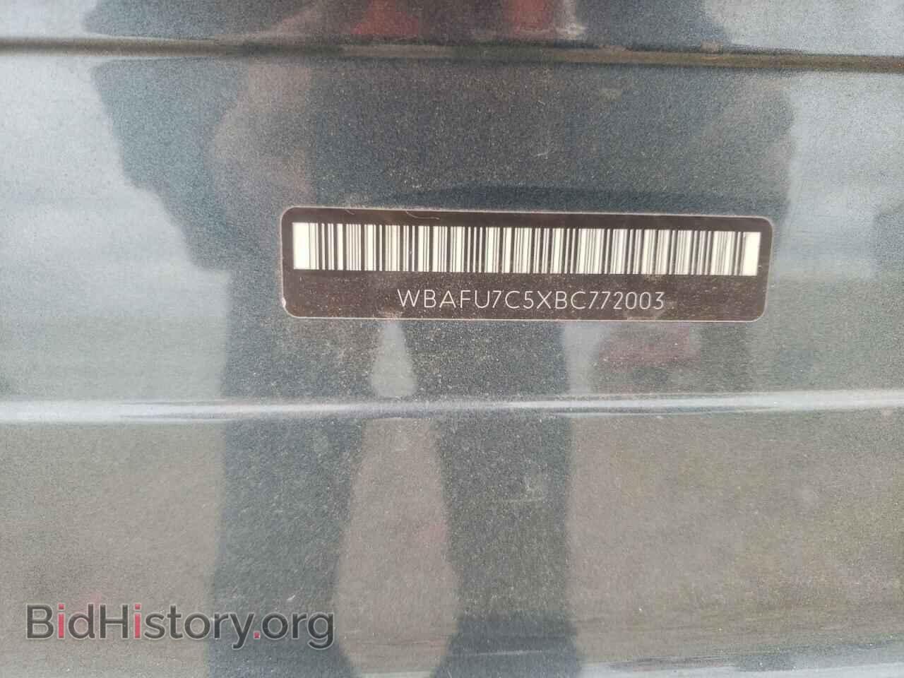 2011 BMW 5 SERIES - VIN: WBAFU7C5XBC772003 - Фото 12