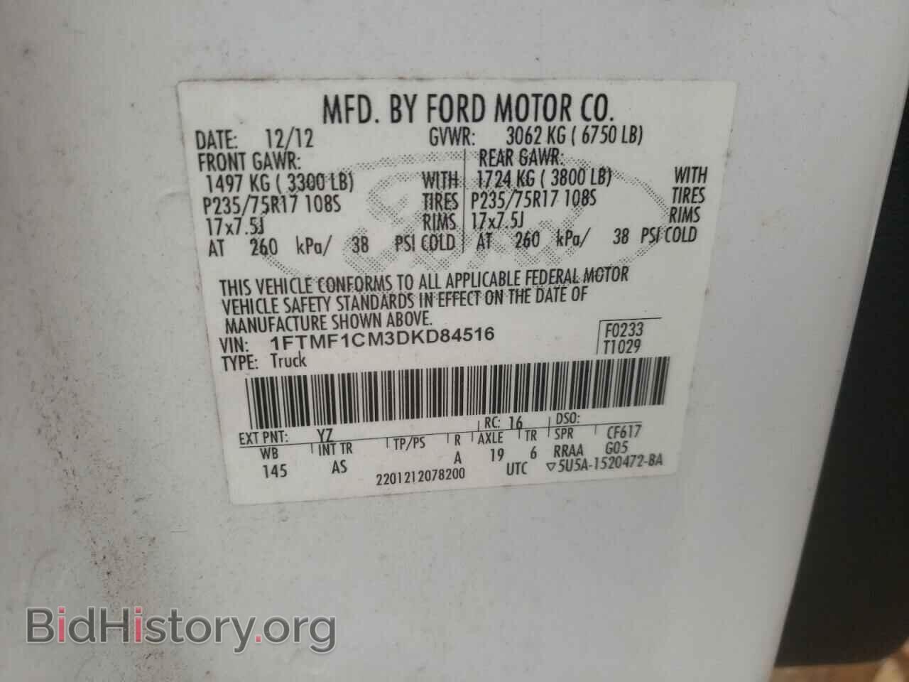 2013 FORD F150 - VIN: 1FTMF1CM3DKD84516 - Фото 10