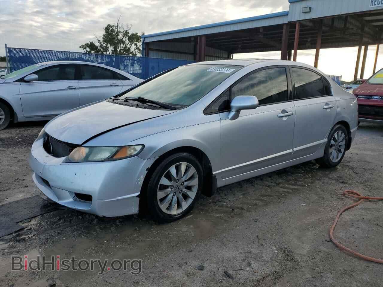 Фотография 19XFA1F8XAE028259 - HONDA CIVIC 2010