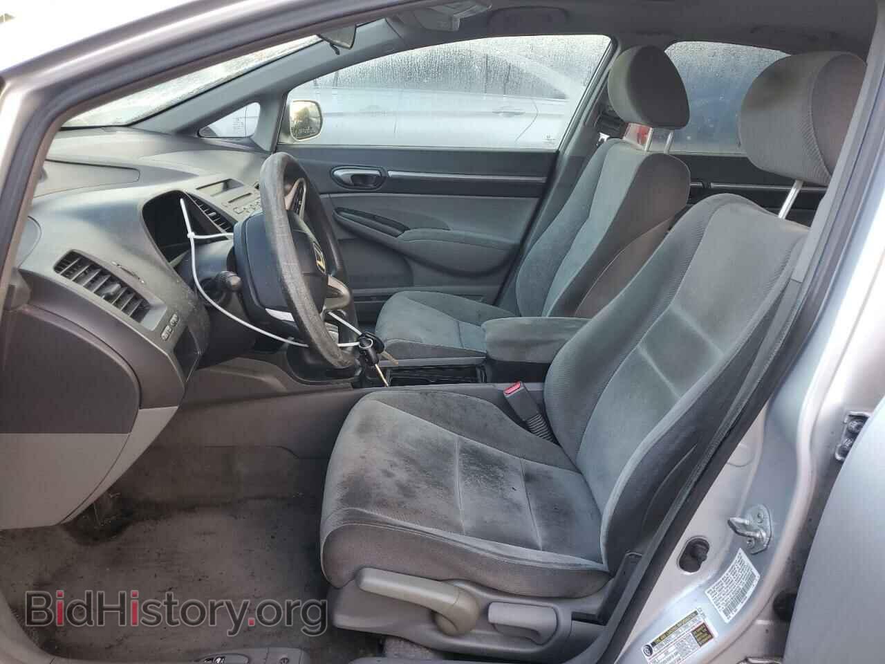 2010 HONDA CIVIC - VIN: 19XFA1F8XAE028259 - Фото 7