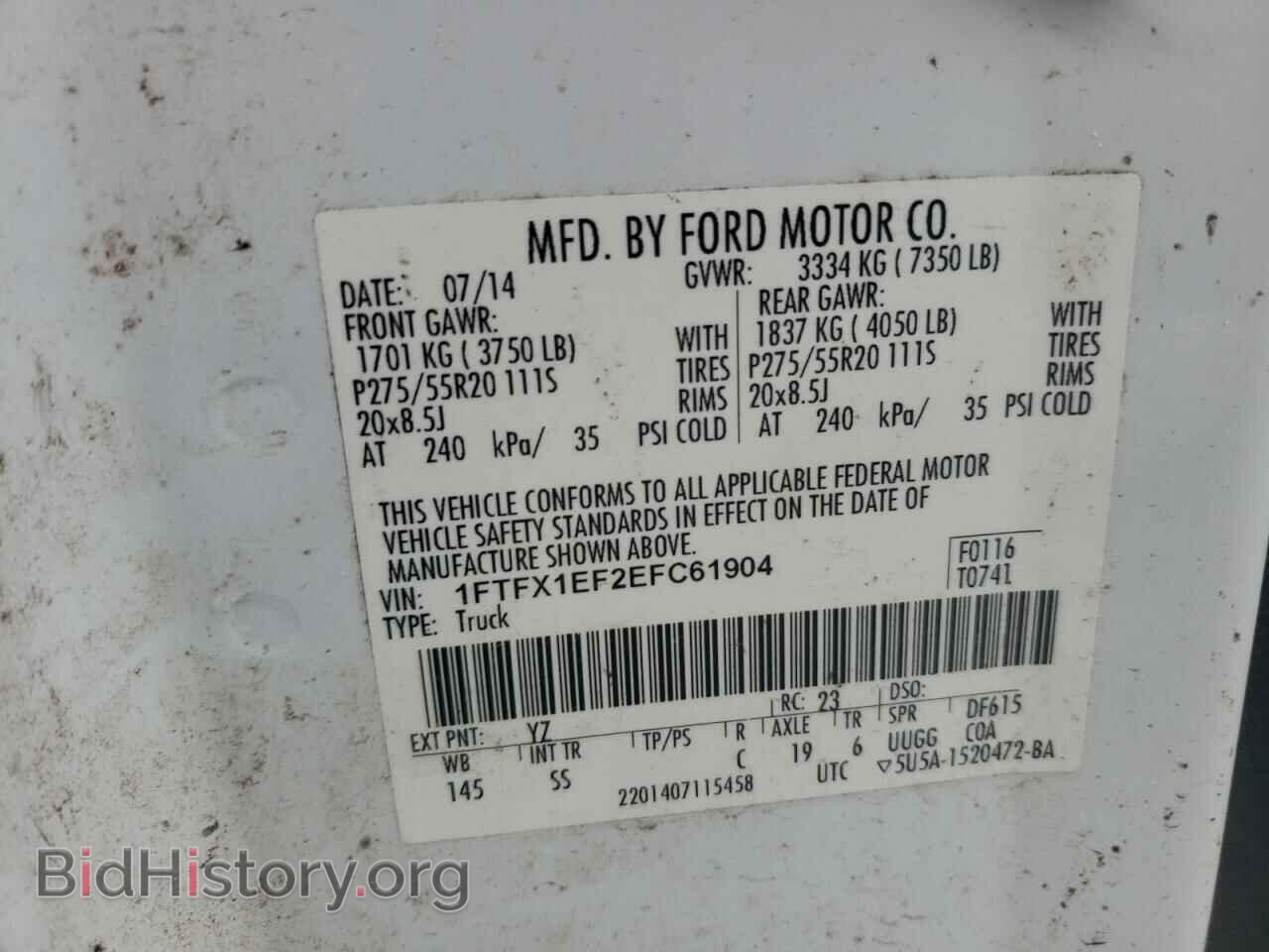 2014 FORD F-150 - VIN: 1FTFX1EF2EFC61904 - Фото 10