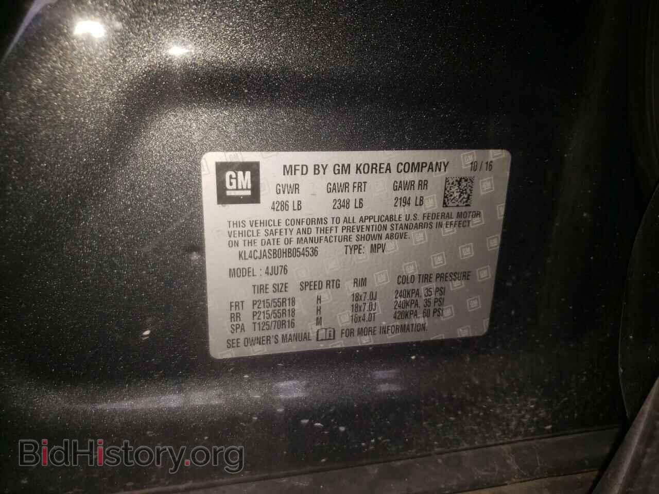 2017 BUICK ENCORE - VIN: KL4CJASB0HB054536 - Photo 13
