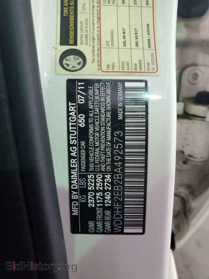 2011 MERCEDES-BENZ E-CLASS - VIN: WDDHF2EB2BA492573 - Фото 12