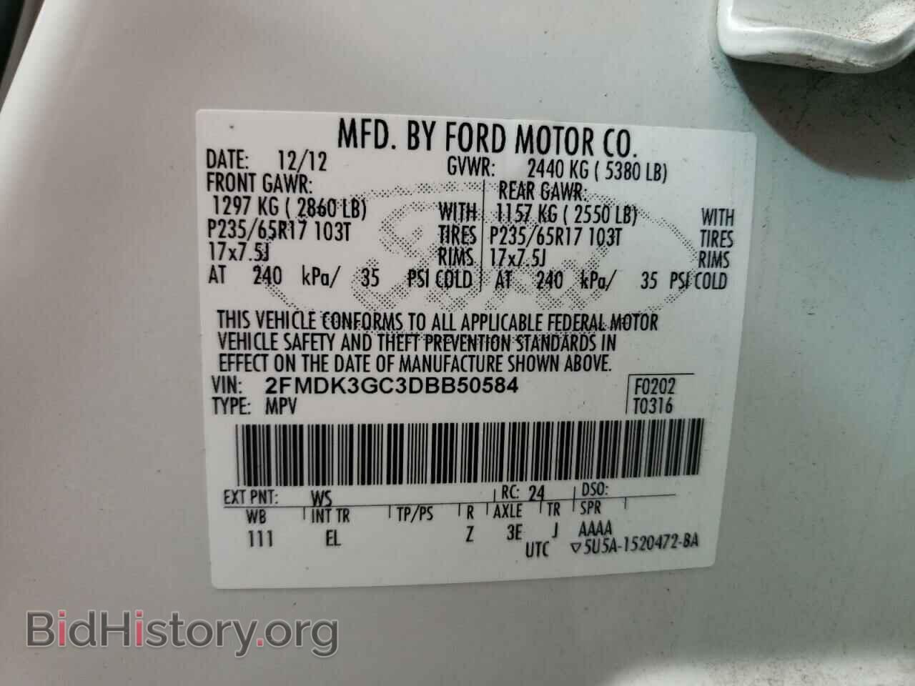 2013 FORD EDGE - VIN: 2FMDK3GC3DBB50584 - Photo 10