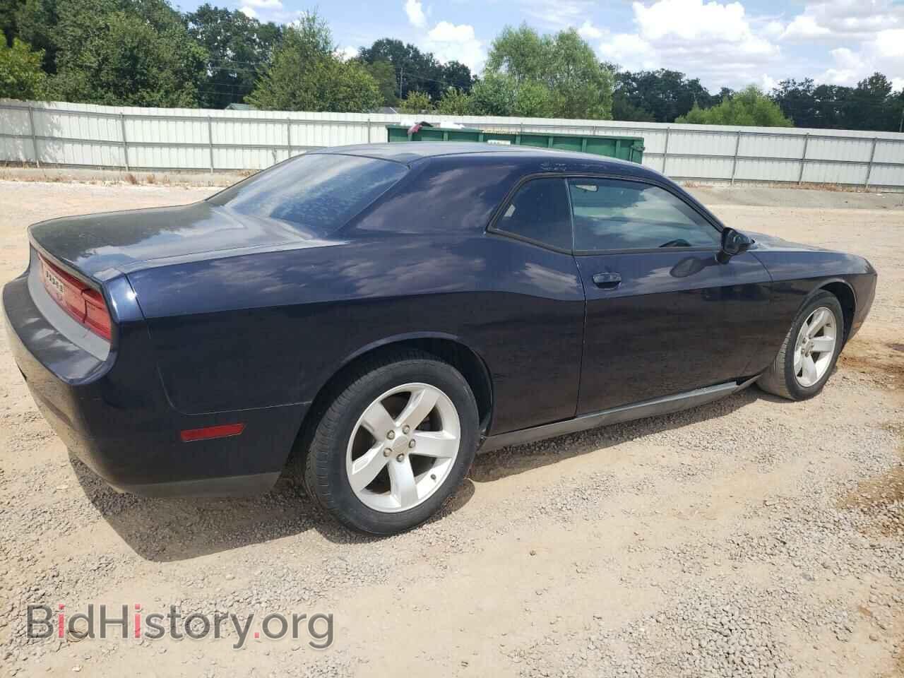 2012 DODGE CHALLENGER - VIN: 2C3CDYAG5CH131182 - Photo 3
