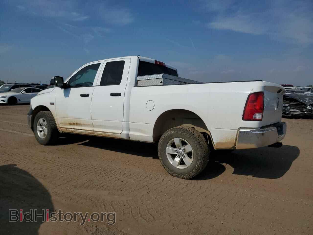 2017 RAM 1500 - VIN: 1C6RR7FT3HS507716 - Фото 2