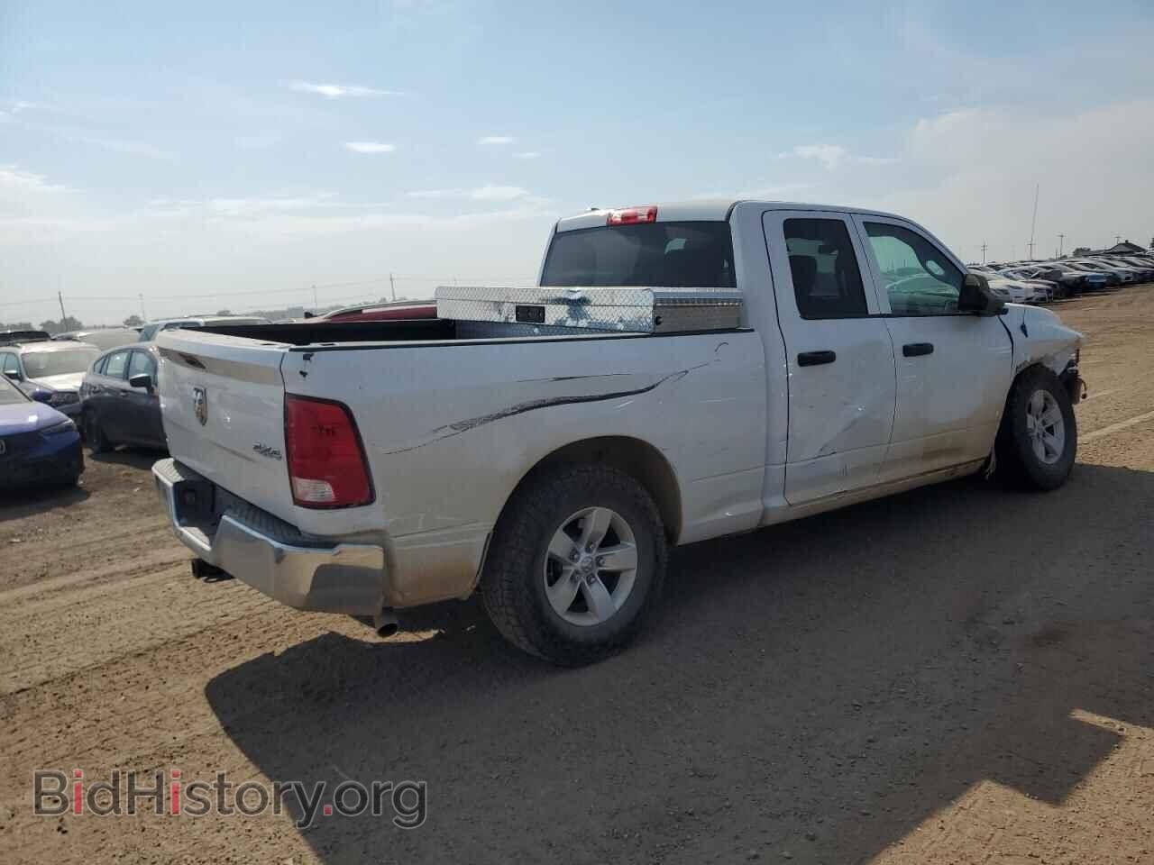 2017 RAM 1500 - VIN: 1C6RR7FT3HS507716 - Фото 3