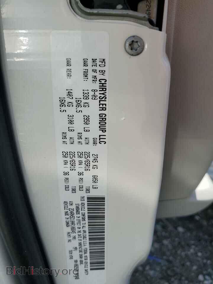 2010 DODGE CARAVAN - VIN: 2D4RN5D10AR106645 - Фото 13