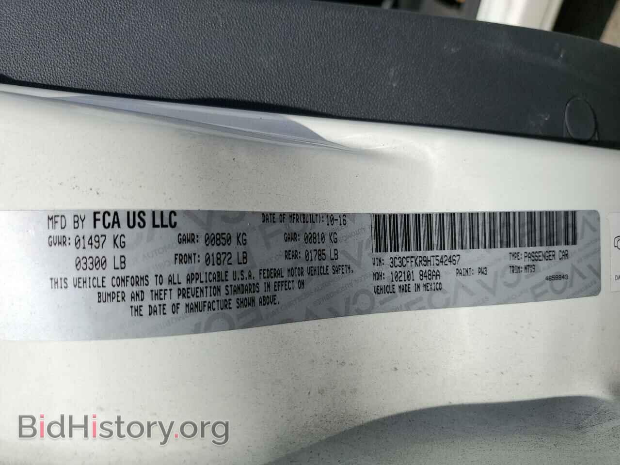 2017 FIAT 500 - VIN: 3C3CFFKR9HT542467 - Photo 12