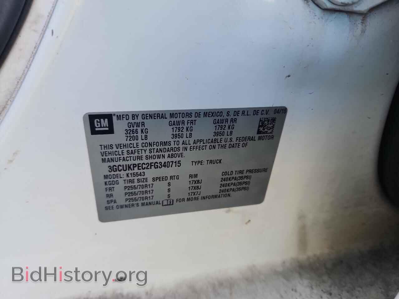 2015 CHEVROLET ALL Models - VIN: 3GCUKPEC2FG340715 - Фото 12