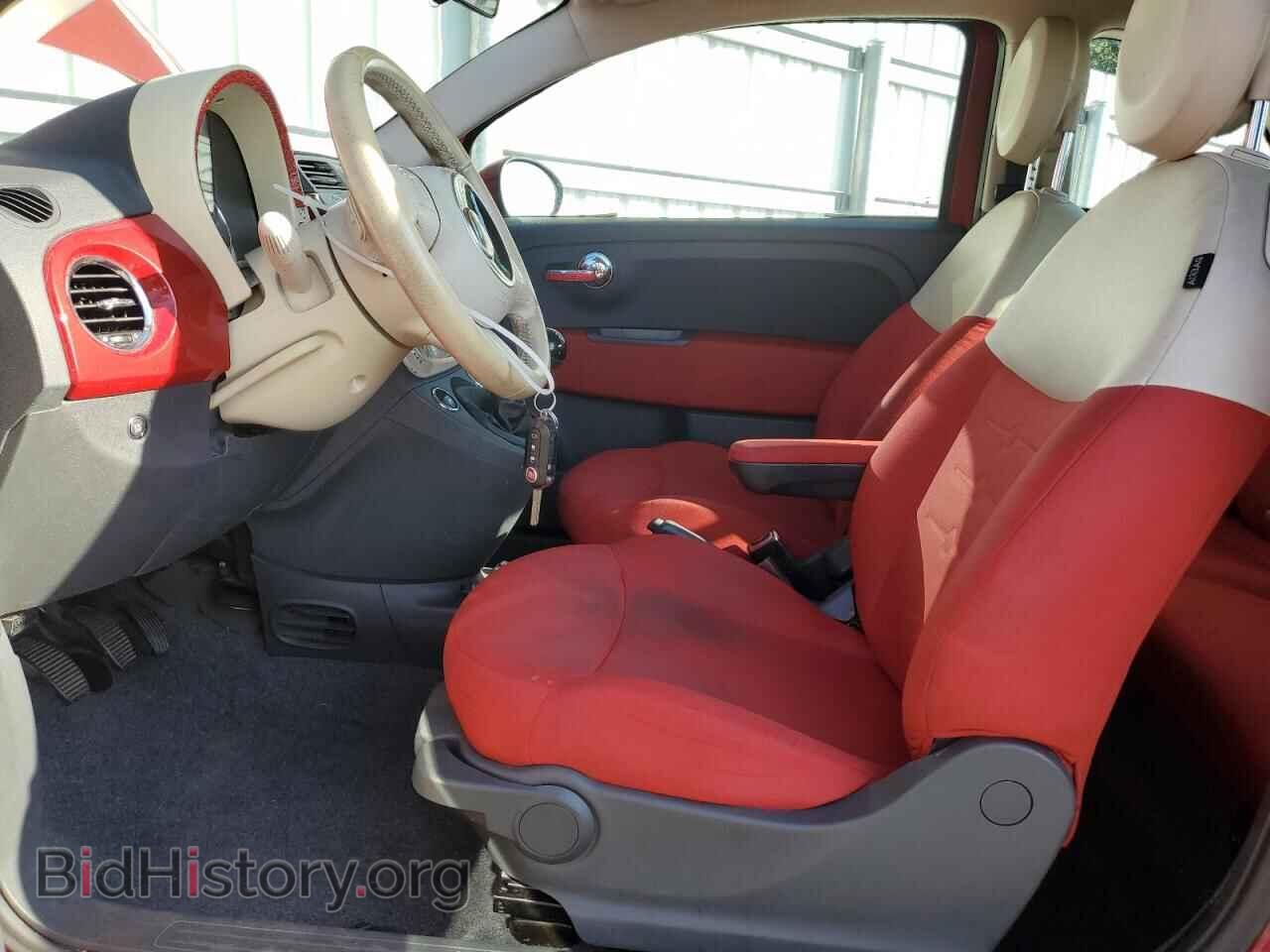 2015 FIAT 500 - VIN: 3C3CFFDR6FT581978 - Photo 7