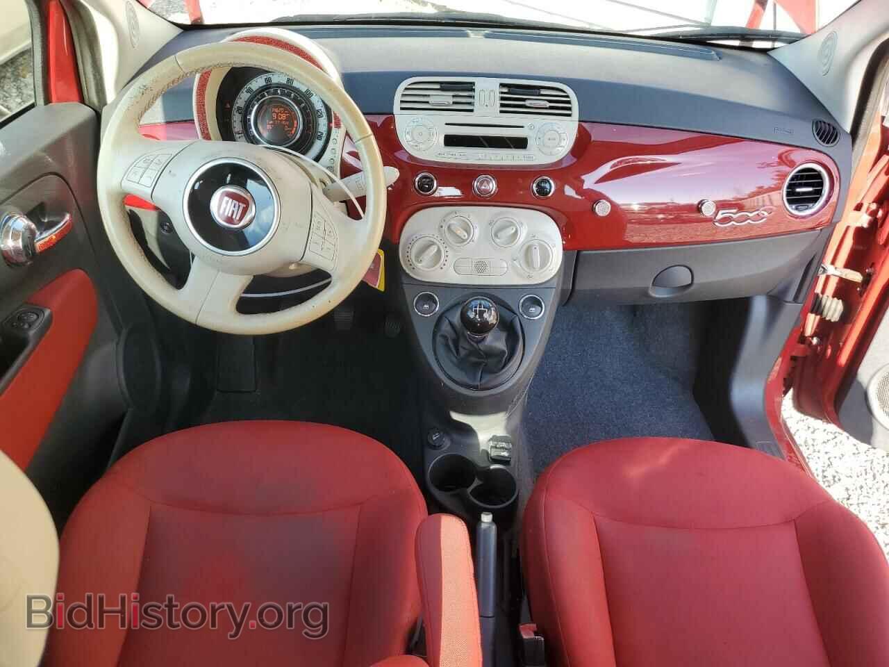 2015 FIAT 500 - VIN: 3C3CFFDR6FT581978 - Photo 8