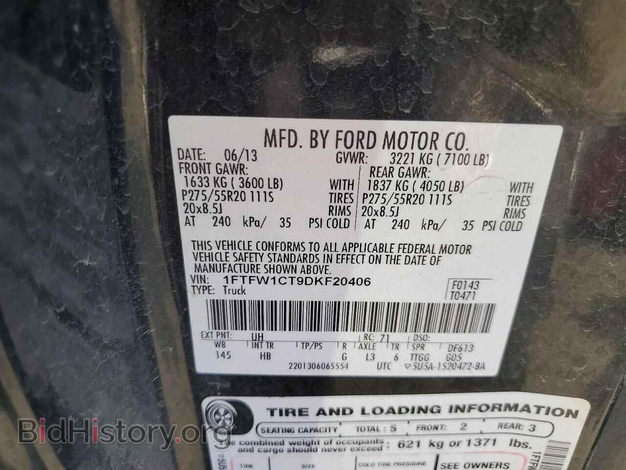 2013 FORD F150 - VIN: 1FTFW1CT9DKF20406 - Фото 12
