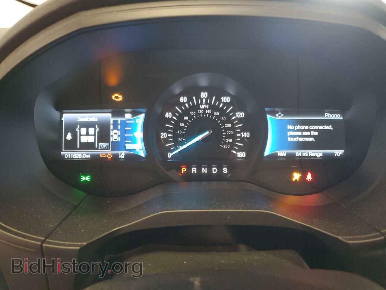 2023 FORD EDGE - VIN: 2FMPK4J97PBA09148 - Фото 9