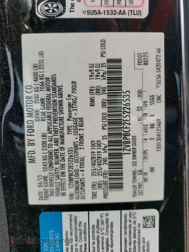 2014 FORD MUSTANG - VIN: 1ZVBP8CF2E5226535 - Фото 13