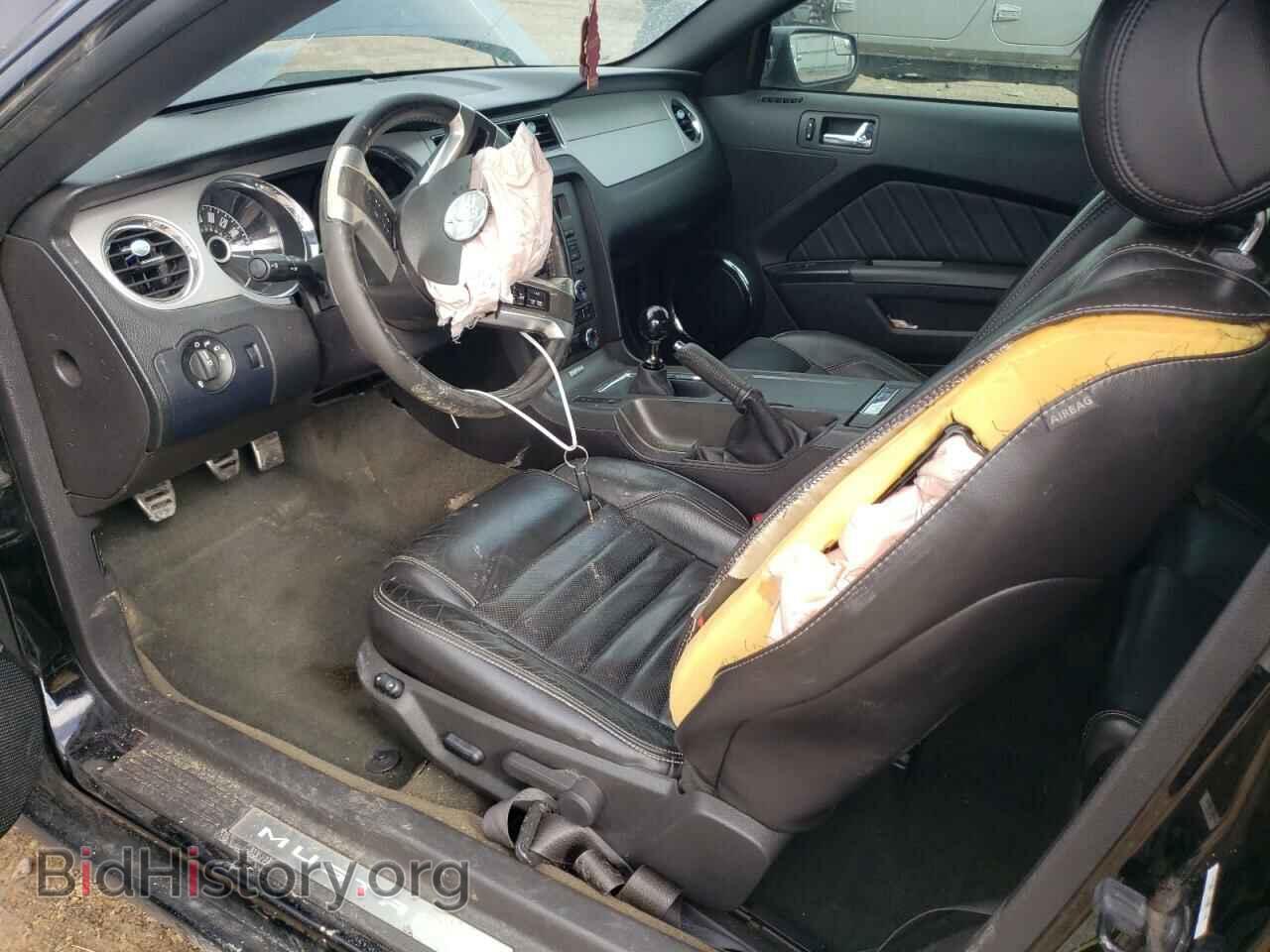 2014 FORD MUSTANG - VIN: 1ZVBP8CF2E5226535 - Фото 7