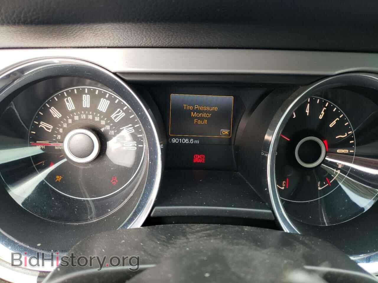 2014 FORD MUSTANG - VIN: 1ZVBP8CF2E5226535 - Фото 9