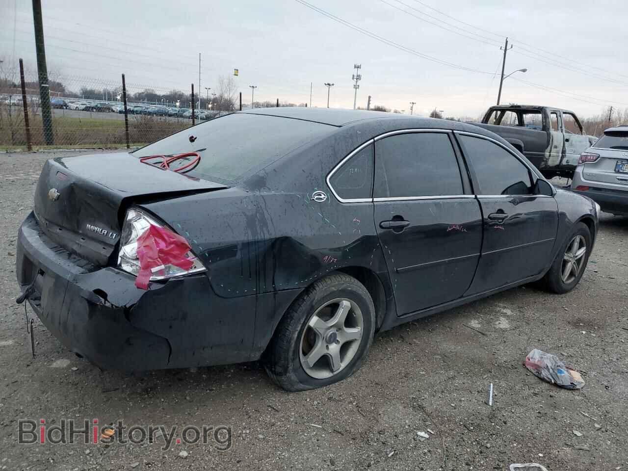 2007 CHEVROLET IMPALA - VIN: 2G1WT55K779162984 - Photo 3