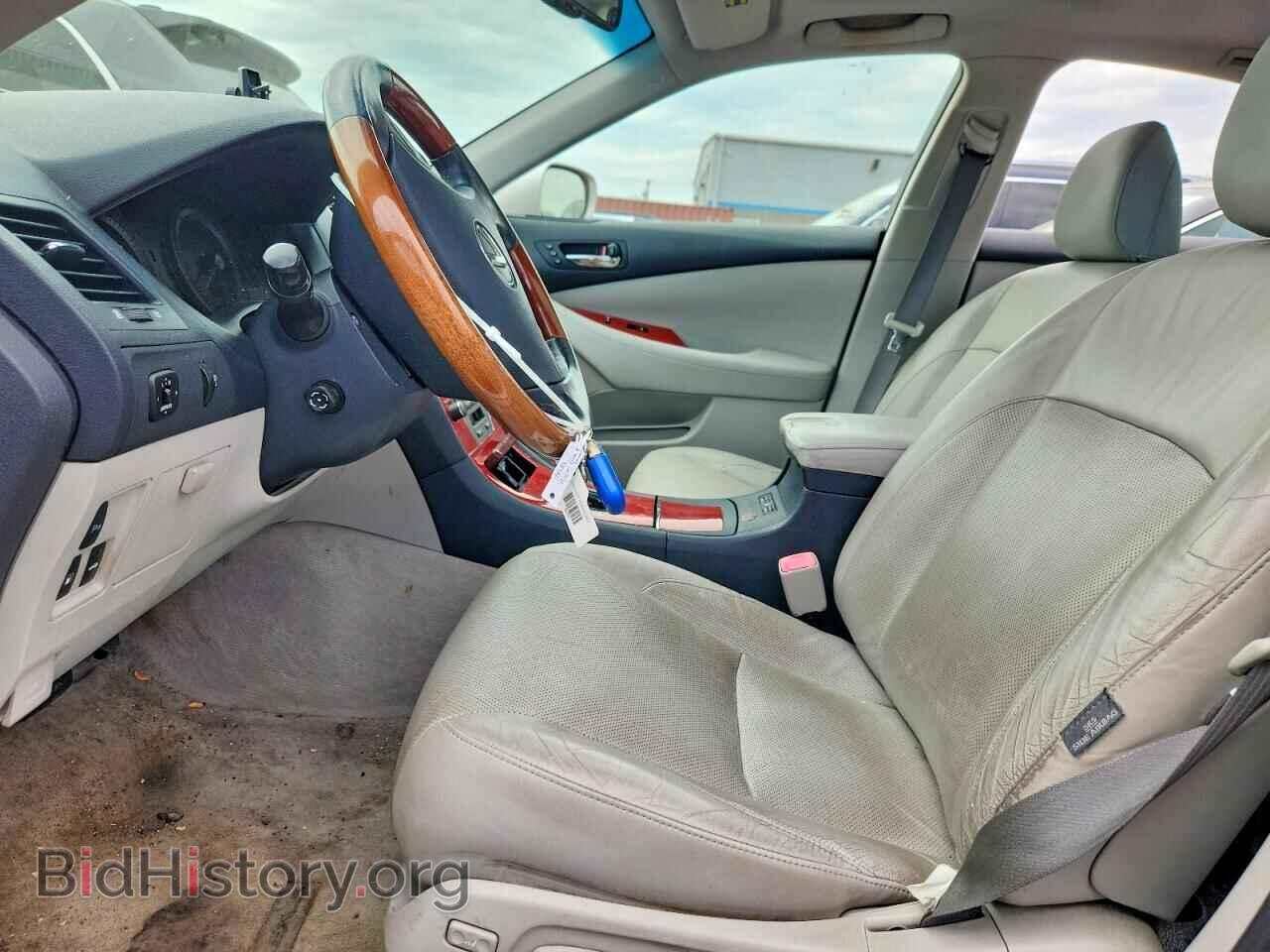2008 LEXUS ES350 - VIN: JTHBJ46G882230658 - Фото 7