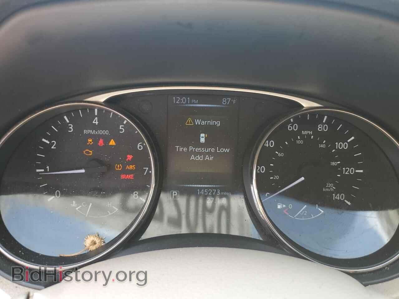 2015 NISSAN ROGUE - VIN: KNMAT2MV4FP500997 - Фото 9