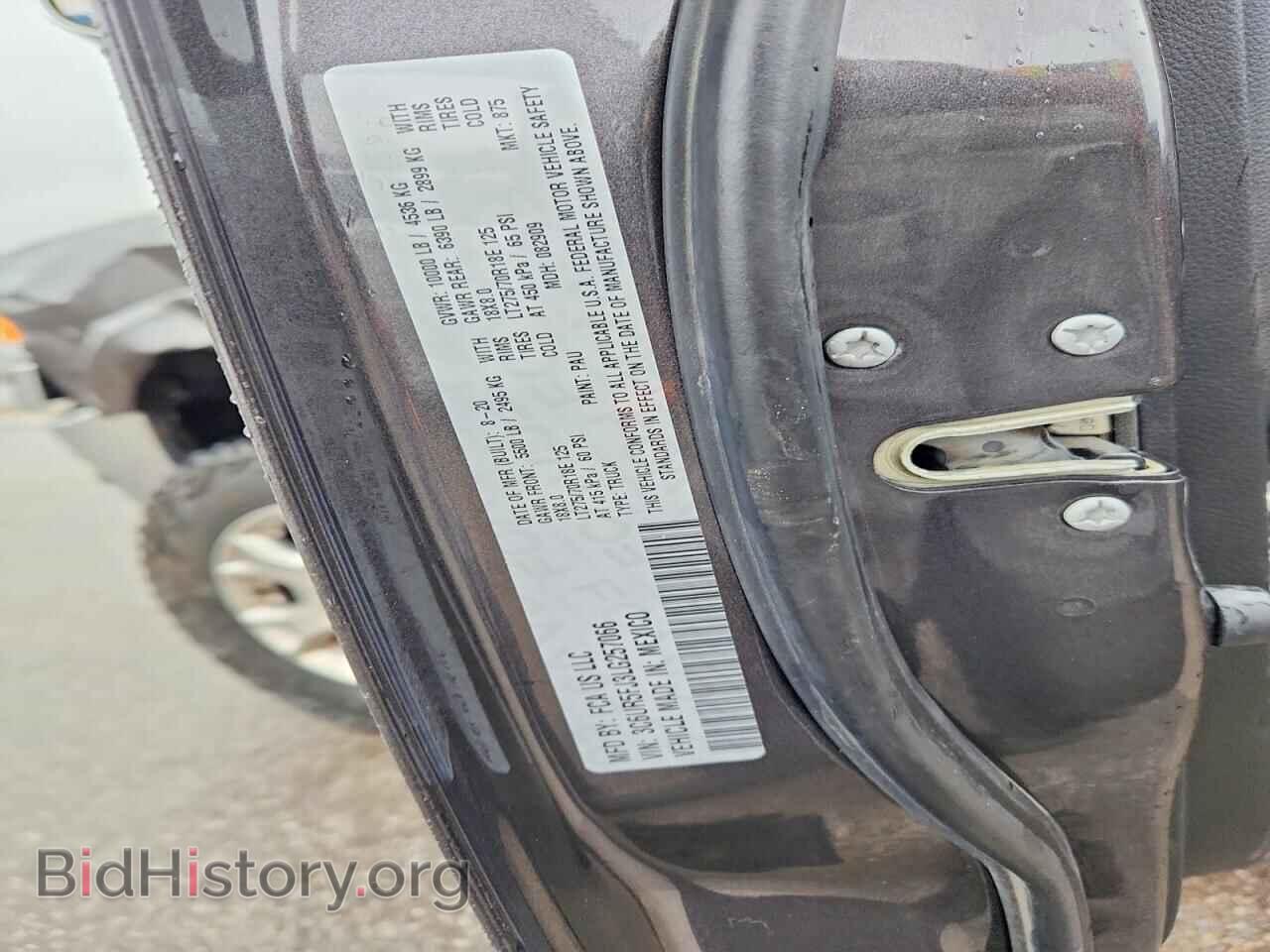 2020 RAM 2500 - VIN: 3C6UR5FJ3LG257066 - Photo 12