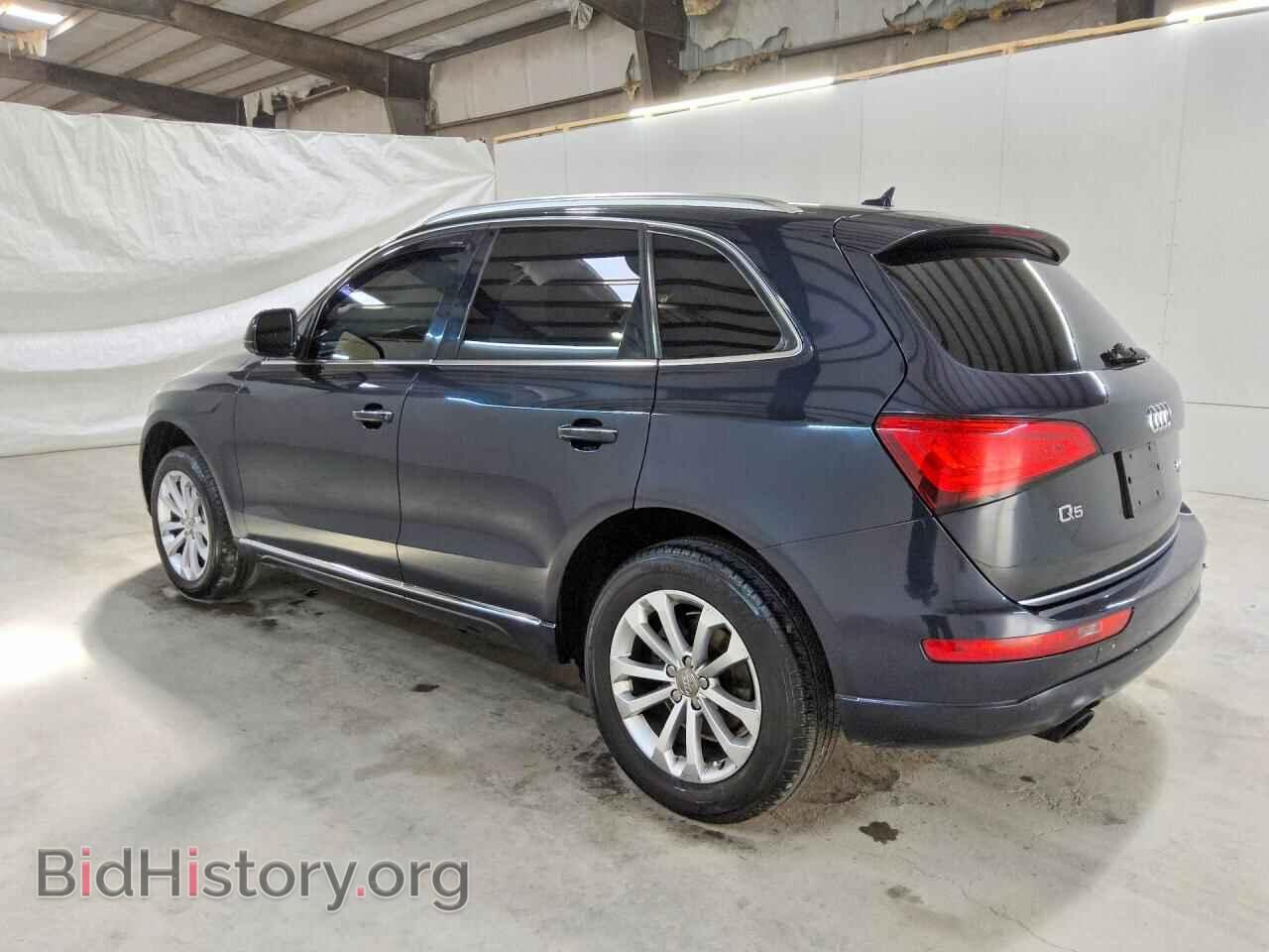 2015 AUDI Q5 - VIN: WA1LFAFP4FA010016 - Photo 2