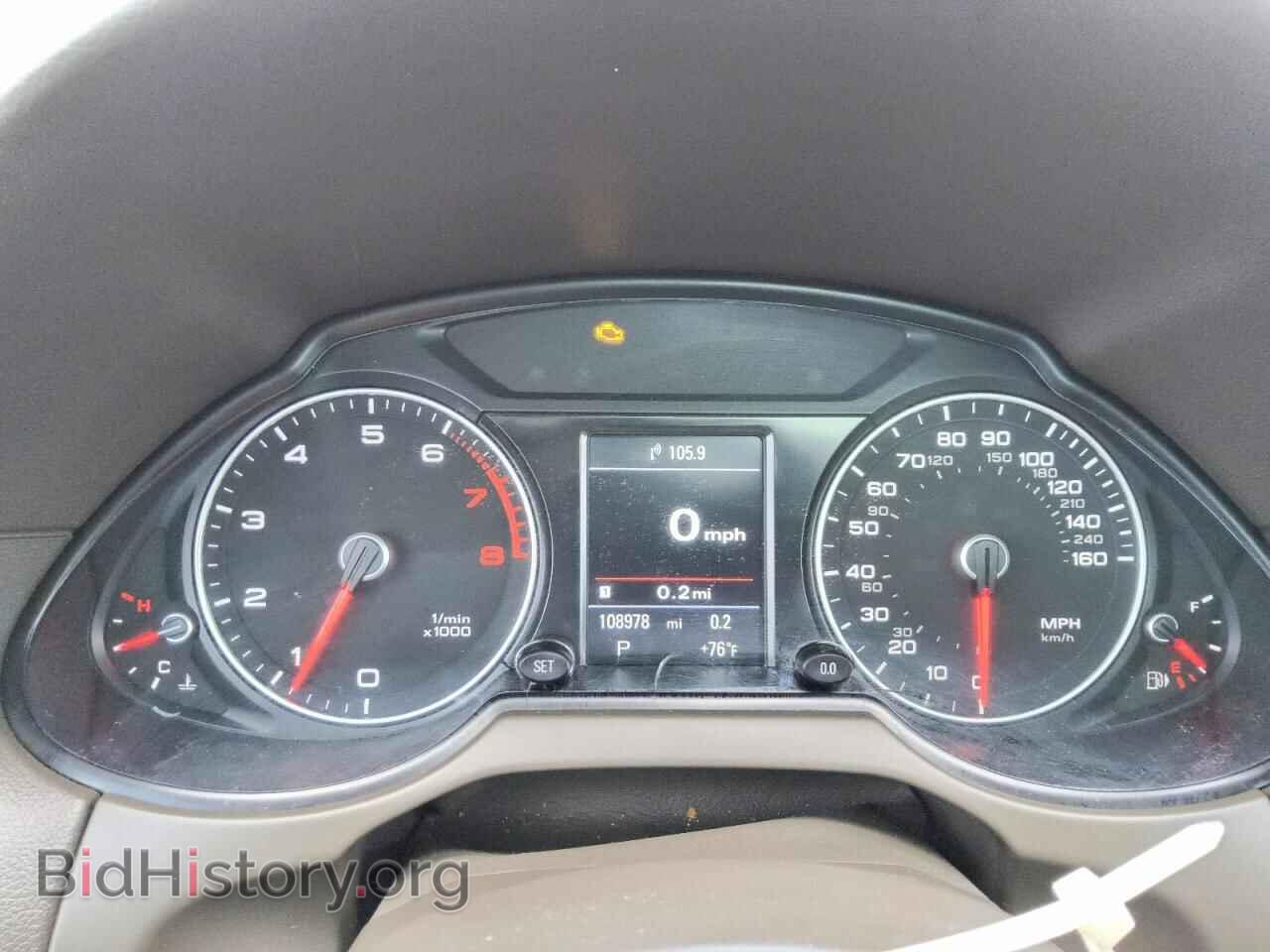 2015 AUDI Q5 - VIN: WA1LFAFP4FA010016 - Photo 9