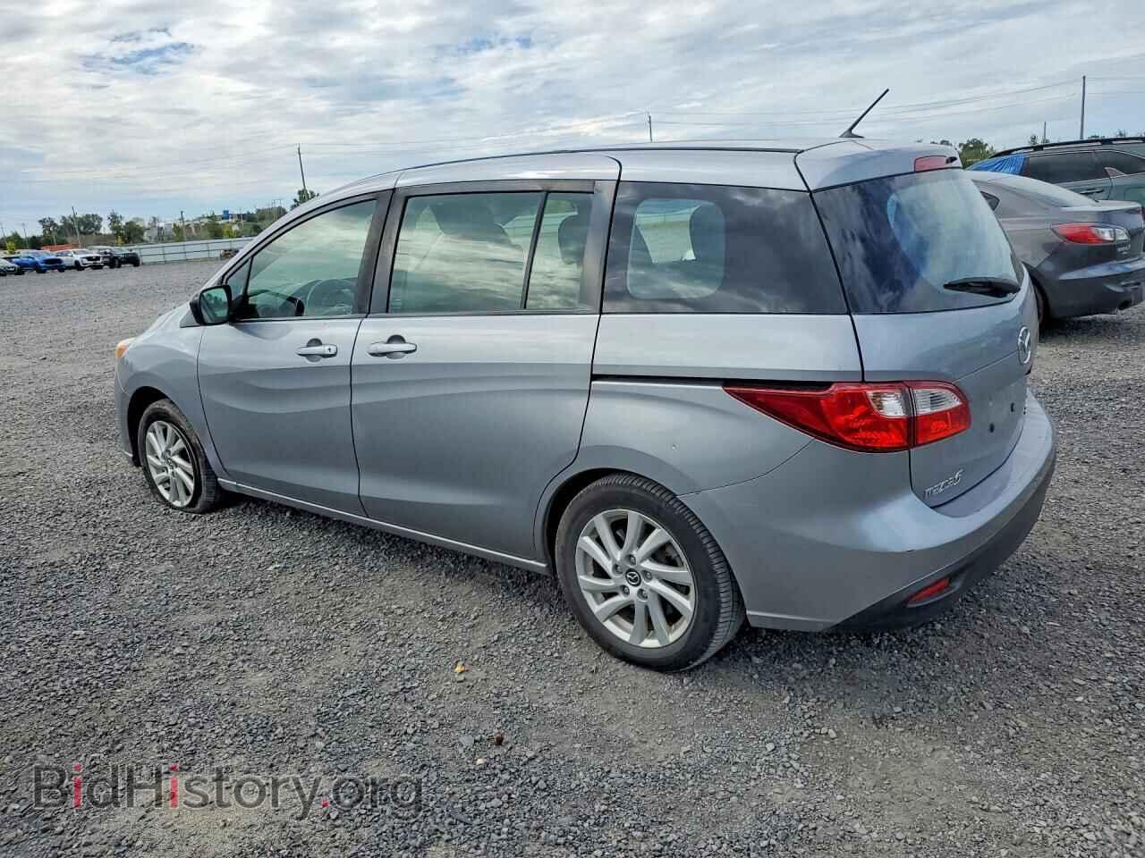 2017 MAZDA 5 - VIN: JM1CW2CL9H0195038 - Фото 2