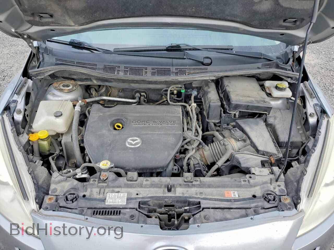 2017 MAZDA 5 - VIN: JM1CW2CL9H0195038 - Фото 12