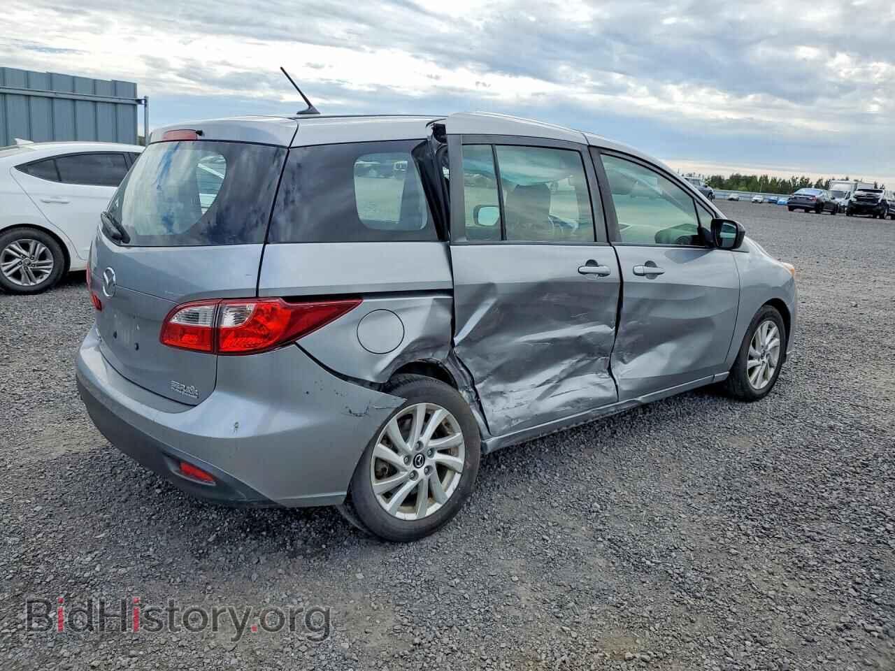2017 MAZDA 5 - VIN: JM1CW2CL9H0195038 - Фото 3
