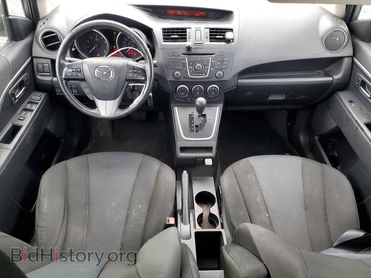 2017 MAZDA 5 - VIN: JM1CW2CL9H0195038 - Фото 8